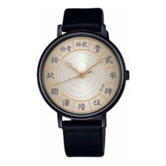 ALBA Riki-serien Limited Edition Sort rem Hvid urskive