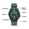 Herre Seiko5 Japan / Sydkorea Mode