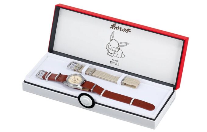 Pokémon Pikachu Crossover Limited Watch Brun