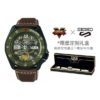 Vandtæt GUILE Mechanical Grøn Camouflage / Khaki