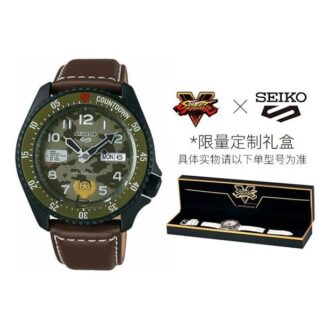Vandtæt GUILE Mechanical Grøn Camouflage / Khaki