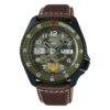 Vandtæt GUILE Mechanical Grøn Camouflage / Khaki